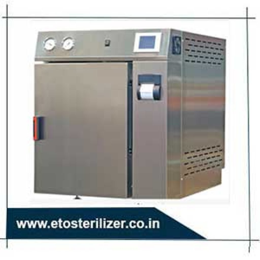 Medical Autoclave Manufacturer, Supplier, Exporter in India